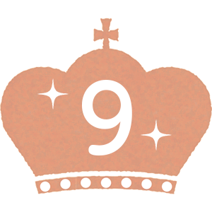 9位